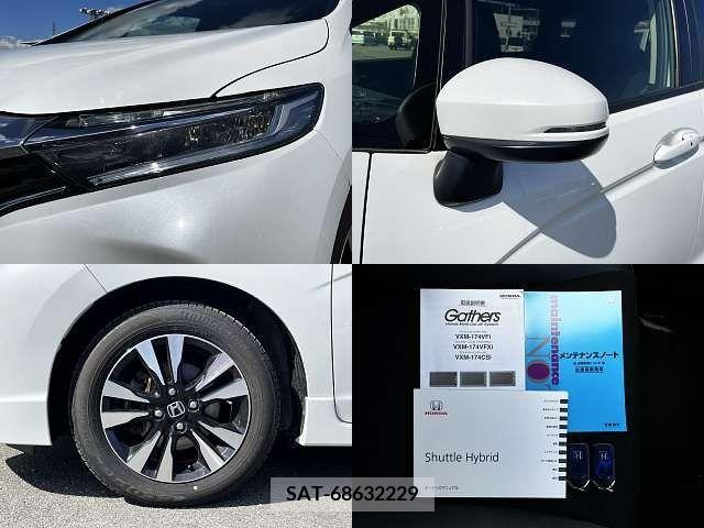 Honda SHUTTLE 2017-03 284967-7