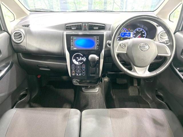 Nissan DAYZ 2018-09 19273-1
