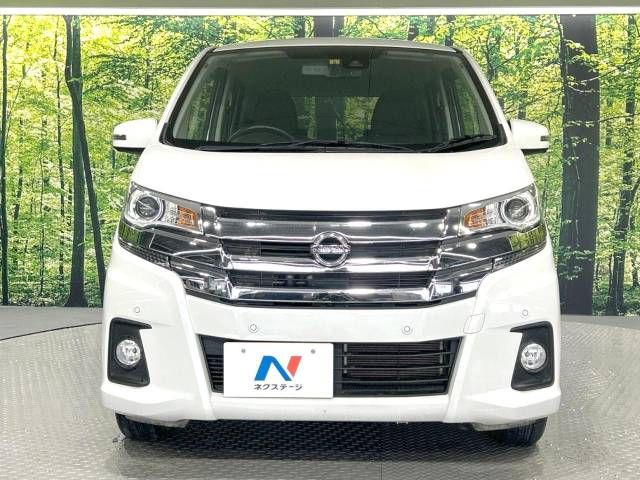 Nissan DAYZ 2018-09 19273-14
