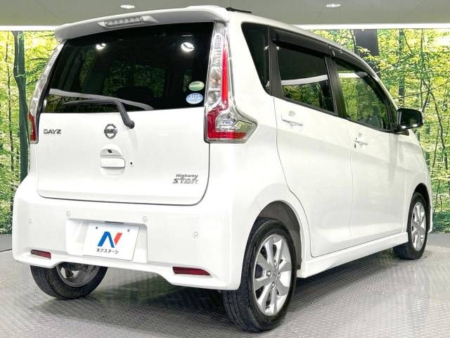 Nissan DAYZ 2018-09 19273-17