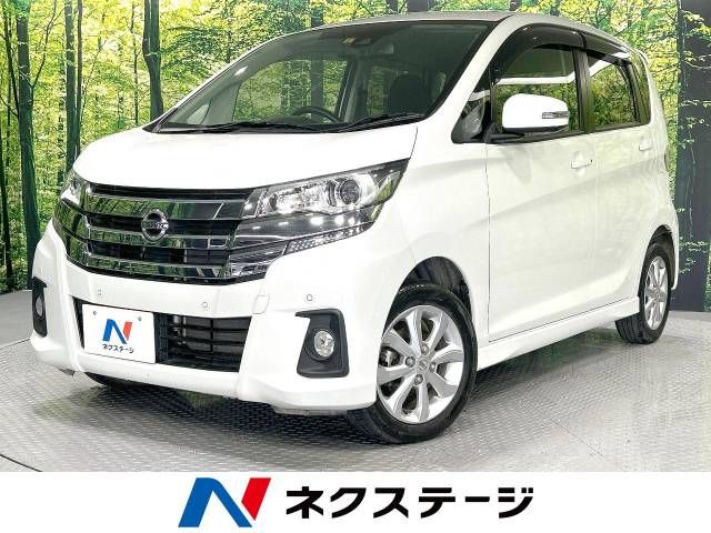 Nissan DAYZ 2018-09 19273-0