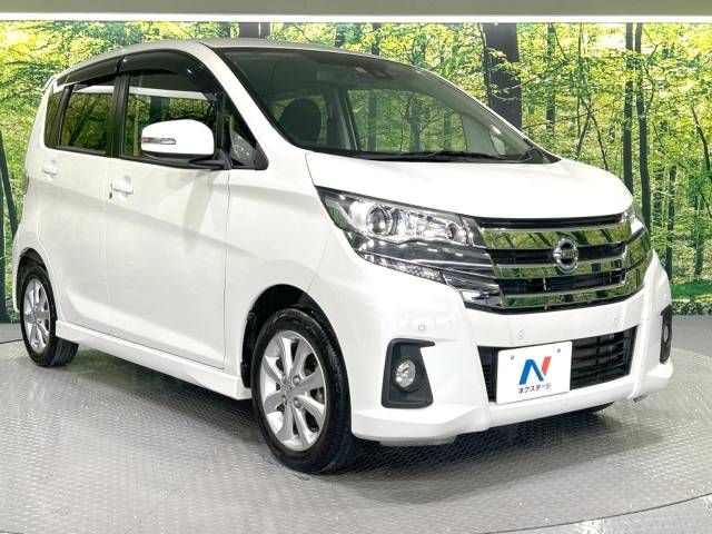 Nissan DAYZ 2018-09 19273-16