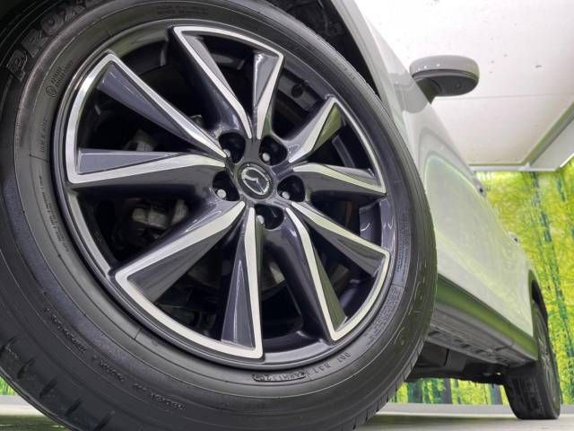 Mazda CX-5 2020-05 186982-13