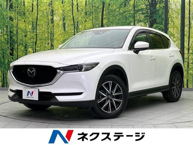 Mazda CX-5 2020-05 186982-0