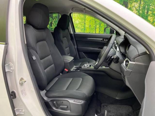 Mazda CX-5 2020-05 186982-8