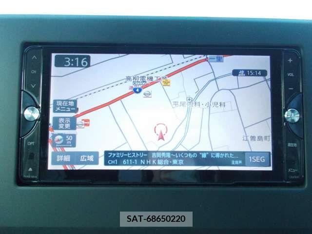 Nissan DAYZ 2019-07 220994-6