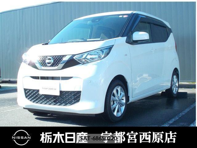 Nissan DAYZ 2019-07 220994-0