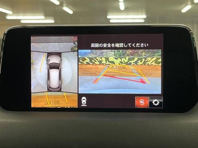Mazda CX-8 2018-12 12741-3