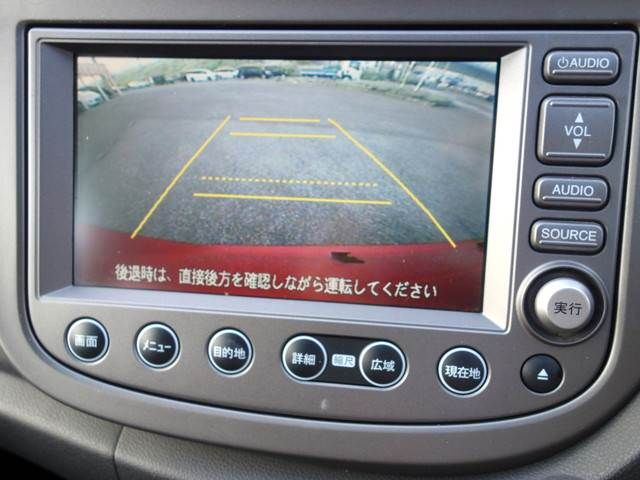 Honda FIT 2010-07 8500-9