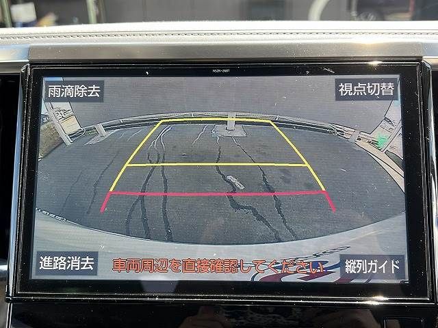 Toyota VELLFIRE 2019-08 5433-2