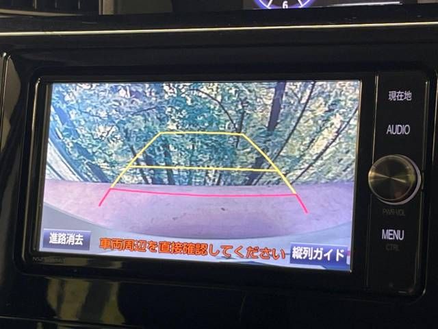 Toyota ROOMY 2016-12 194502-3