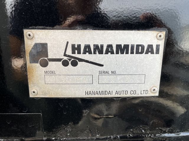 Mitsubishi CANTER 2004-08 23480-17
