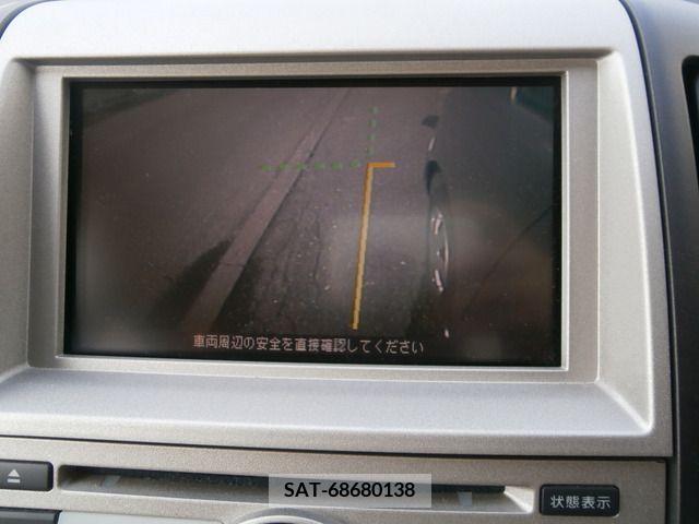 Nissan SERENA 2005-10 214134-13