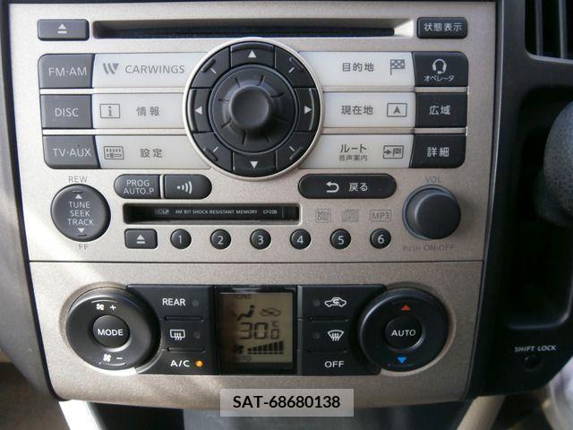 Nissan SERENA 2005-10 214134-15