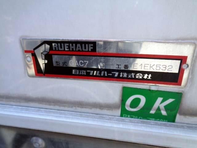 Isuzu ELF TRUCK 2013-03 3353-21