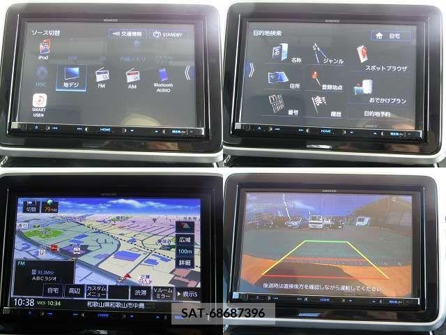 Suzuki SPACIA 2021-05 345853-19