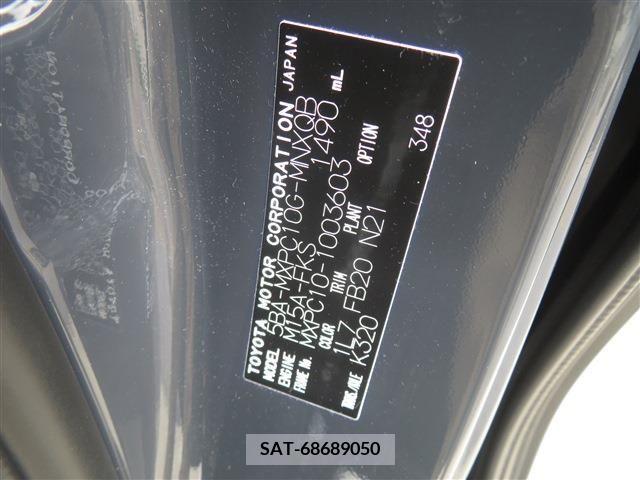 Toyota SIENTA 2022-09 351207-18