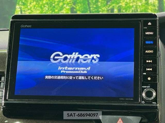 Honda N BOX 2017-08 392579-4