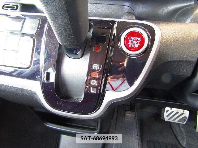Honda N BOX CUSTOM 2014-03 378782-22