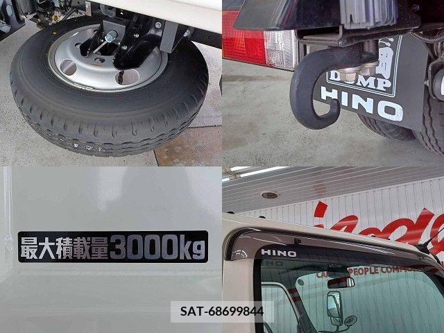 Hino DUTRO 2023-08 267698-15
