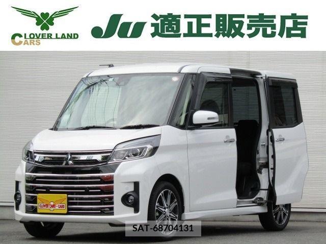 Mitsubishi EK SPACE 2018-10 300709-0