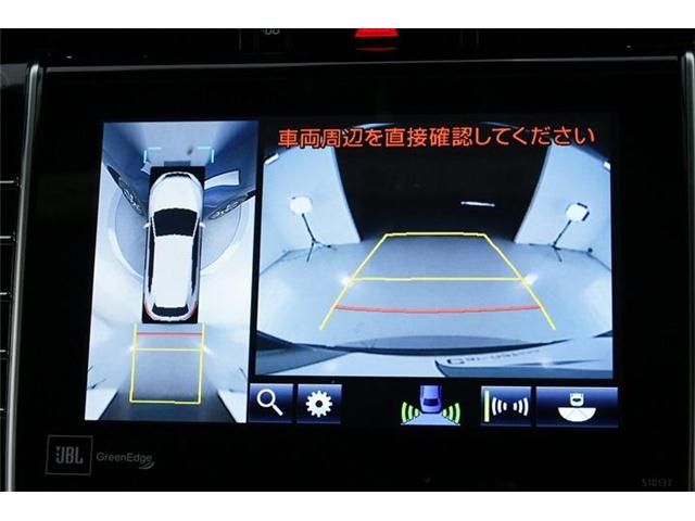Toyota HARRIER 2015-09 9883-13