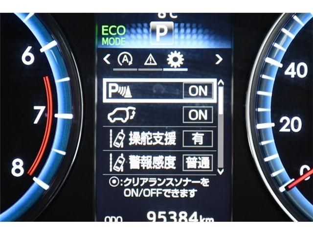 Toyota HARRIER 2015-09 9883-14