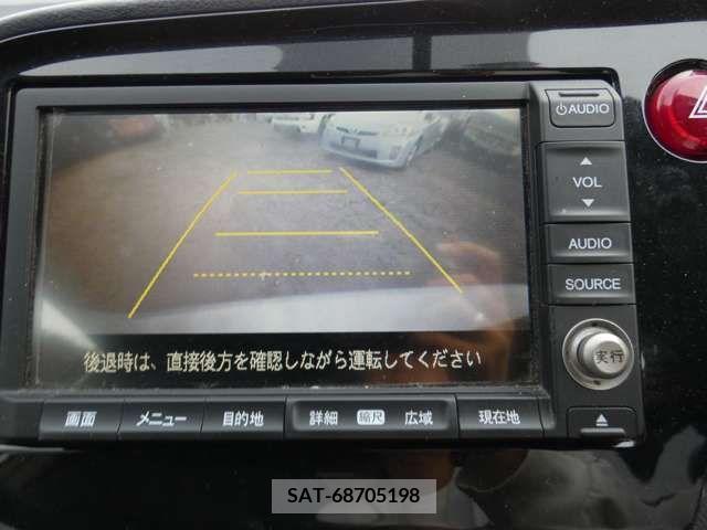 Honda INSIGHT 2009-07 250941-14