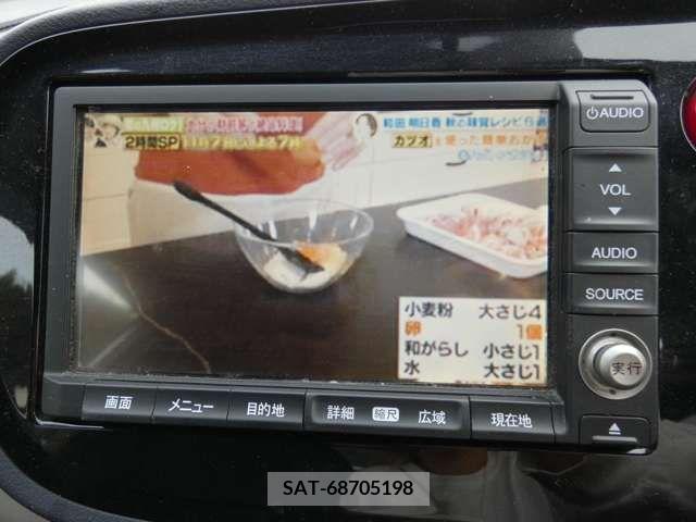 Honda INSIGHT 2009-07 250941-13