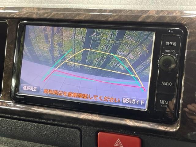 Toyota HIACE VAN 2016-03 14267-3