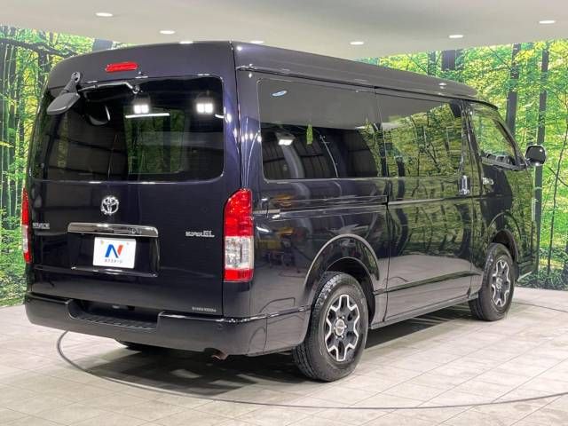 Toyota HIACE VAN 2016-03 14267-17