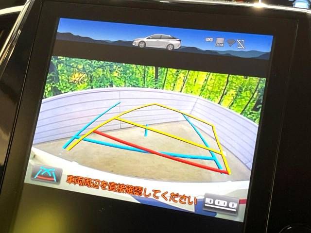 Toyota PRIUS PHV 2019-03 189456-3