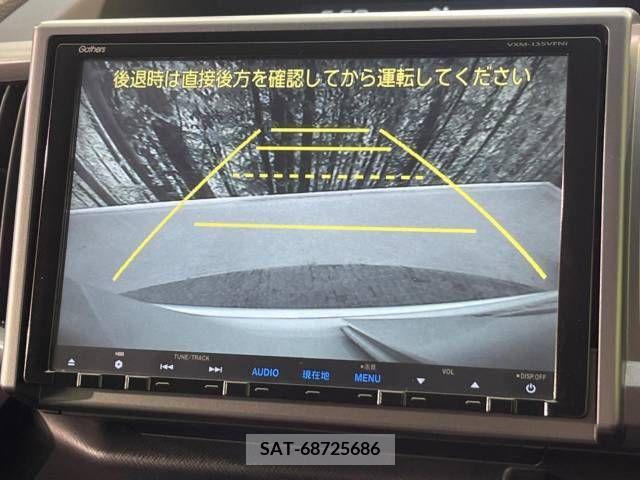 Honda STEP WGN 2013-08 286255-5