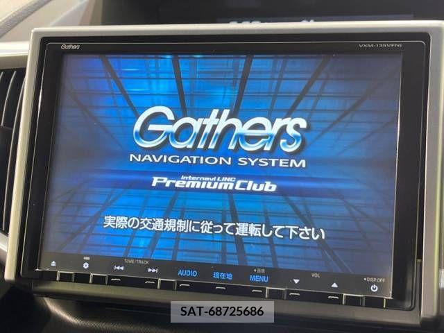 Honda STEP WGN 2013-08 286255-4