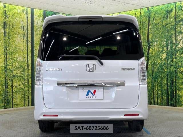 Honda STEP WGN 2013-08 286255-16