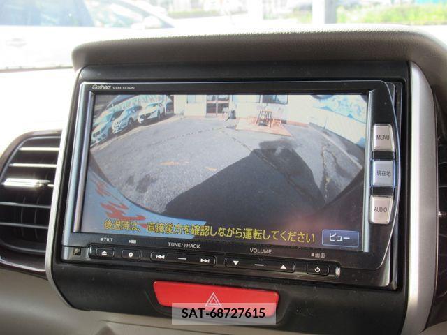 Honda N BOX 2013-07 239293-4
