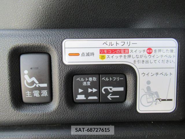 Honda N BOX 2013-07 239293-8