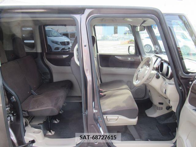 Honda N BOX 2013-07 239293-6