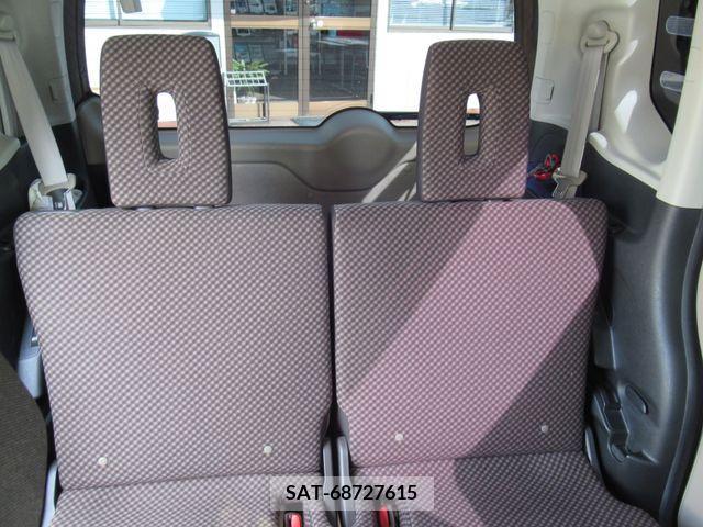 Honda N BOX 2013-07 239293-7