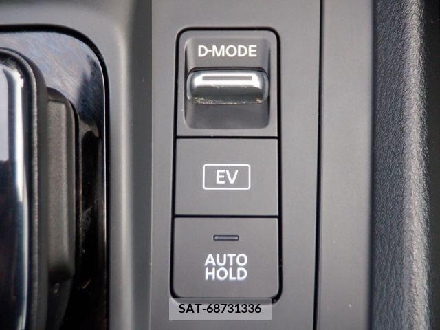 Nissan NOTE 2021-07 329516-20