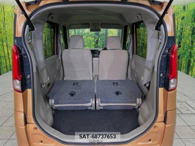 Suzuki SPACIA 2014-12 368468-9