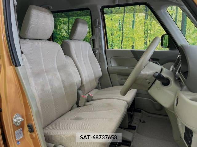 Suzuki SPACIA 2014-12 368468-7