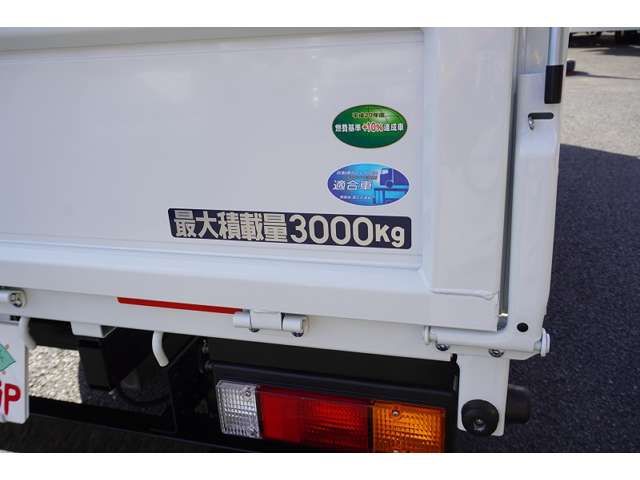 Mitsubishi CANTER 2023-08 23036-15