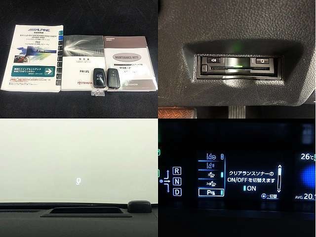 Toyota PRIUS 2017-07 22052-5