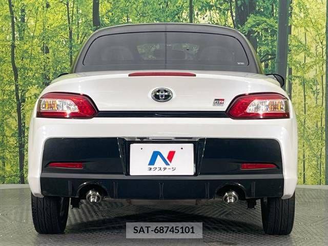 Daihatsu COPEN 2020-03 267287-14