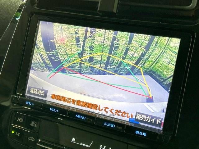 Toyota PRIUS 2016-02 191449-3