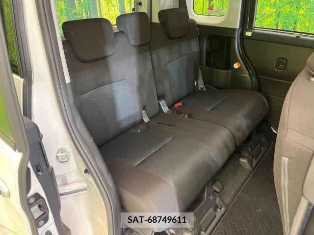 Daihatsu THOR 2022-08 369585-9