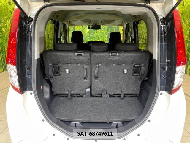 Daihatsu THOR 2022-08 369585-10