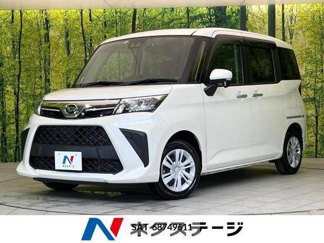 Daihatsu THOR 2022-08 369585-0