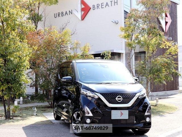 Nissan DAYZ 2020-08 219316-0